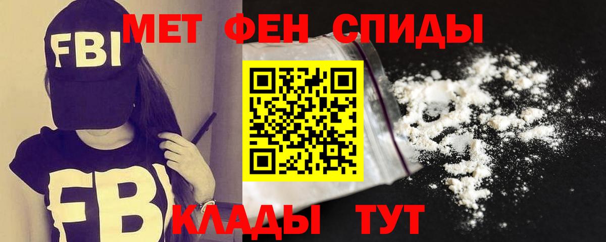 АМФ Premium Петропавловск-Камчатский