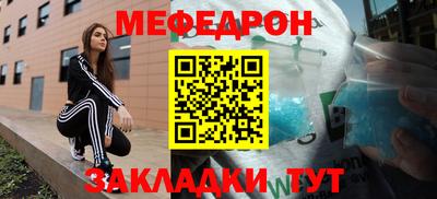 ГАЛЛЮЦИНОГЕННЫЕ ГРИБЫ Сланцы