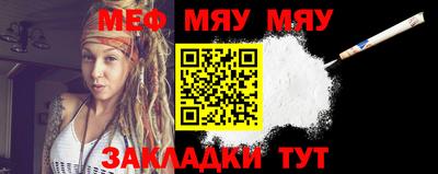 ГАЛЛЮЦИНОГЕННЫЕ ГРИБЫ Сланцы