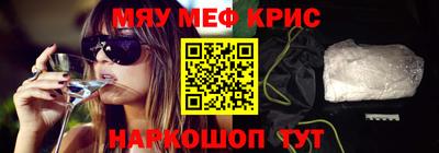 ГАЛЛЮЦИНОГЕННЫЕ ГРИБЫ Сланцы