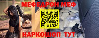 ГАЛЛЮЦИНОГЕННЫЕ ГРИБЫ Сланцы