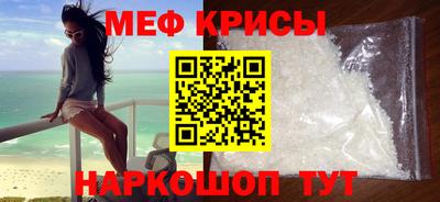 ГАЛЛЮЦИНОГЕННЫЕ ГРИБЫ Сланцы