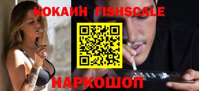 прущая мука Славгород