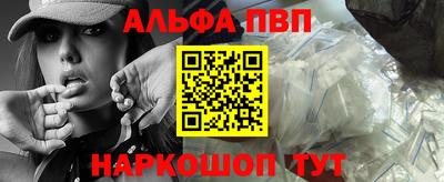 прущая мука Славгород