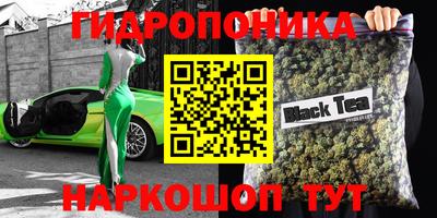 прущая мука Славгород