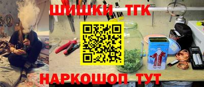 ГАЛЛЮЦИНОГЕННЫЕ ГРИБЫ Сланцы