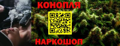прущая мука Славгород