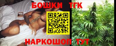 прущая мука Славгород