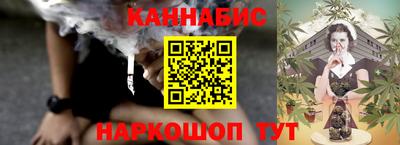 прущая мука Славгород