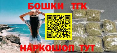 прущая мука Славгород