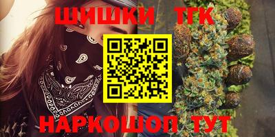 mix Славянск-на-Кубани