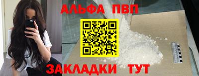 прущая мука Славгород