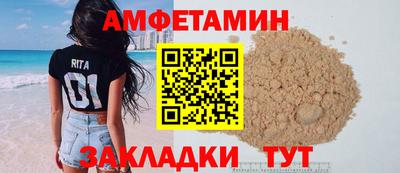 прущая мука Славгород