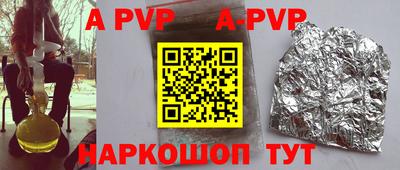 прущая мука Славгород