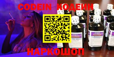 прущая мука Славгород