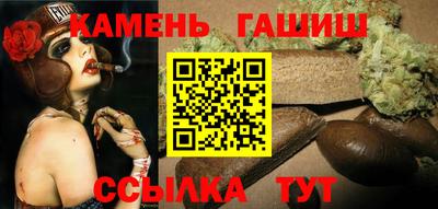 mix Славянск-на-Кубани