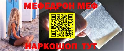 ГАЛЛЮЦИНОГЕННЫЕ ГРИБЫ Сланцы
