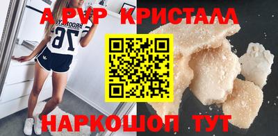 прущая мука Славгород