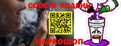 прущая мука Славгород
