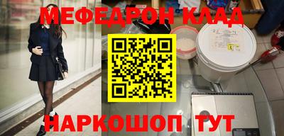 ГАЛЛЮЦИНОГЕННЫЕ ГРИБЫ Сланцы